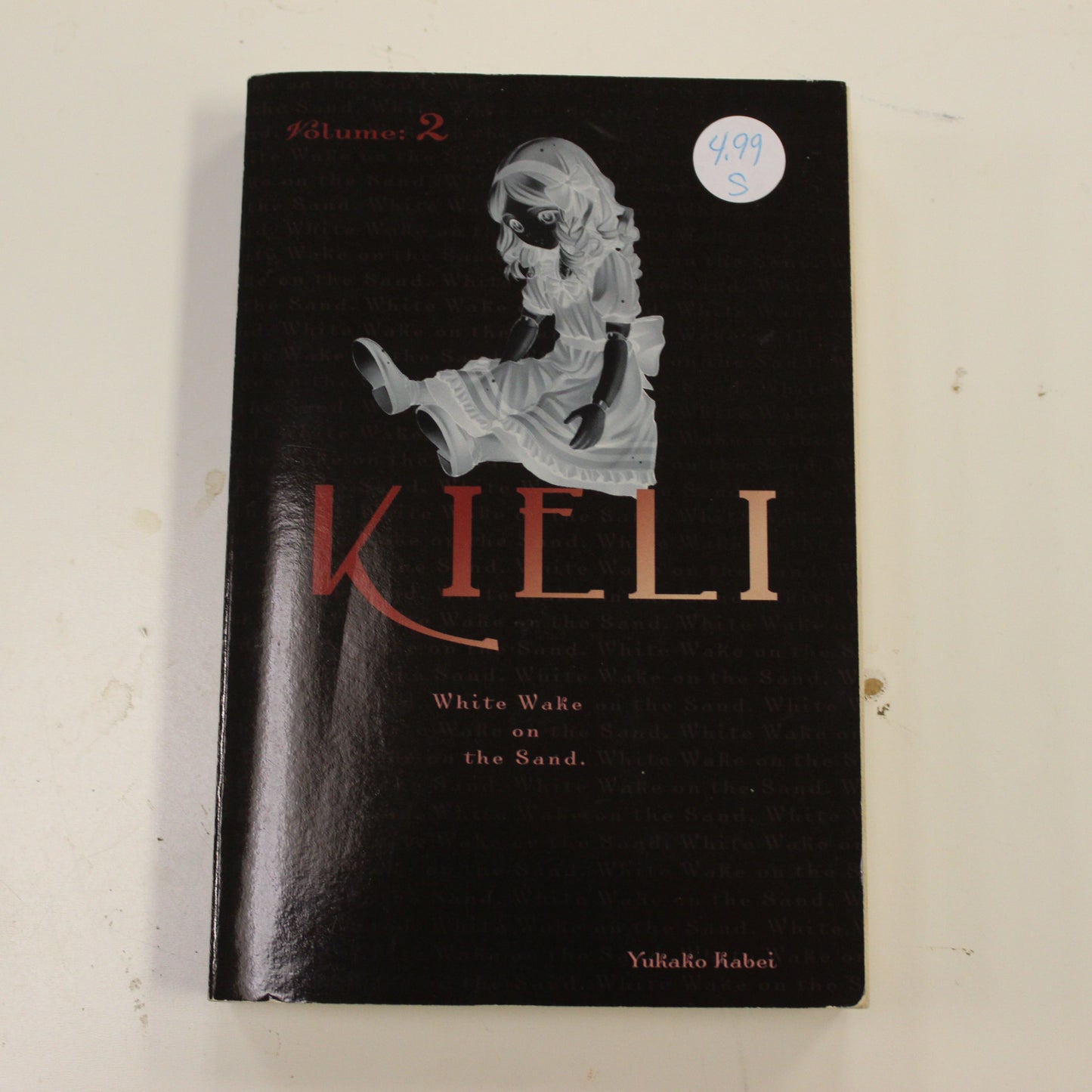 KIELI: WHITE WAKE ON THE SAND VOLUME 2