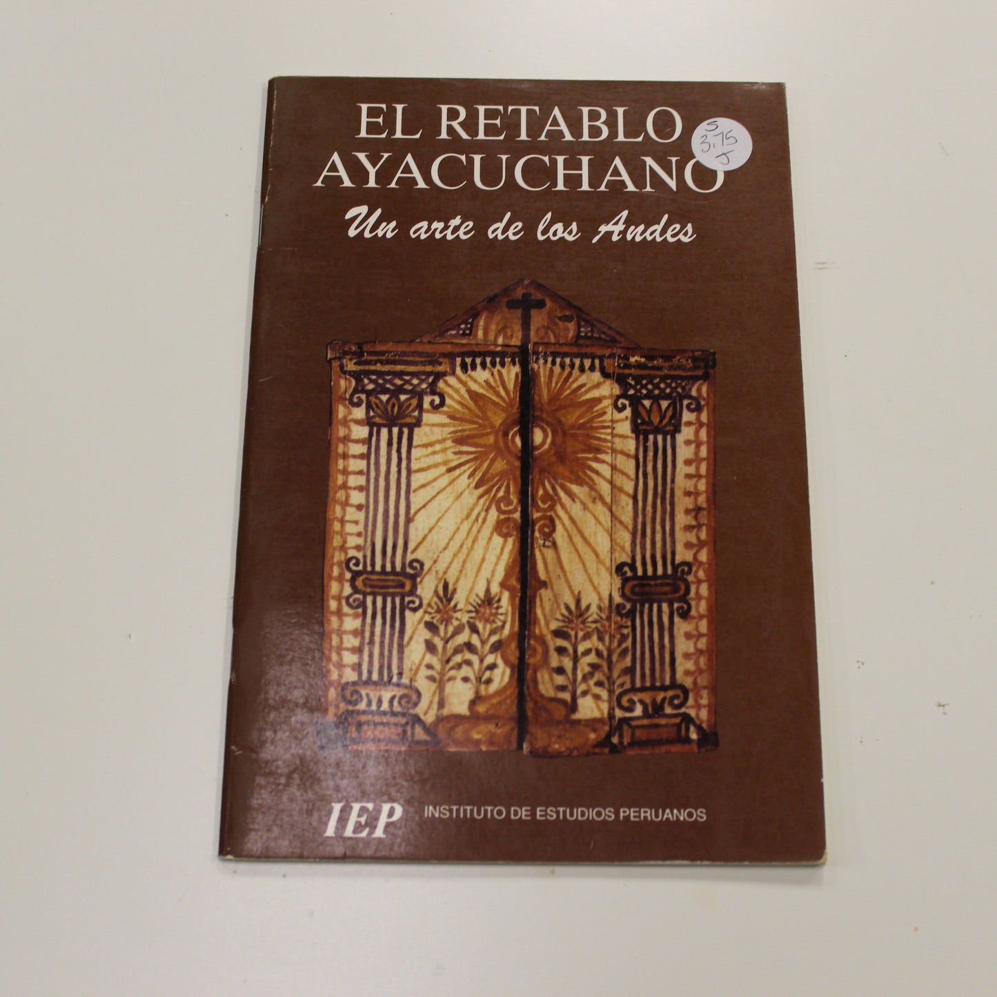 EL RETABLO AYACUCHANO