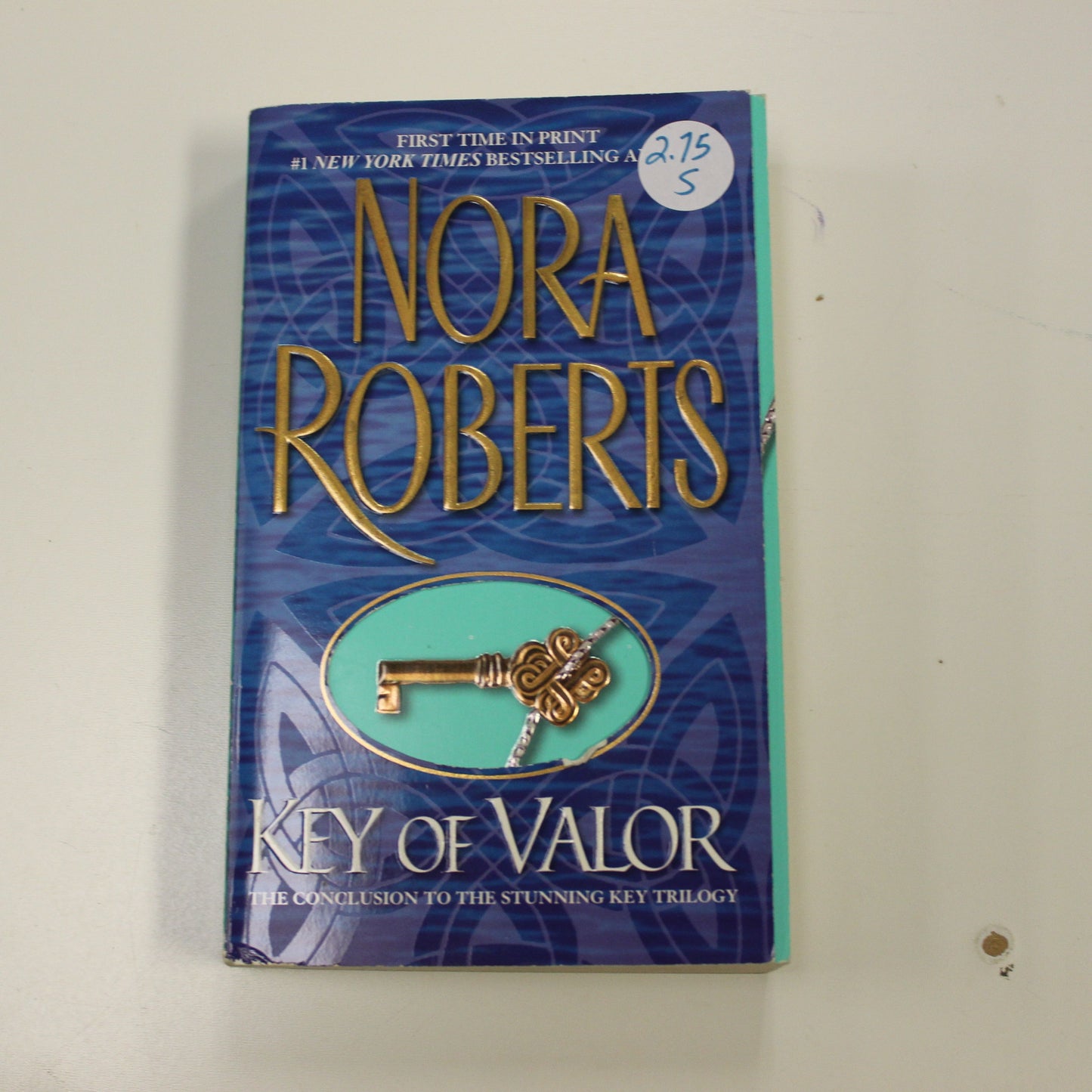 KEY OF VALOR