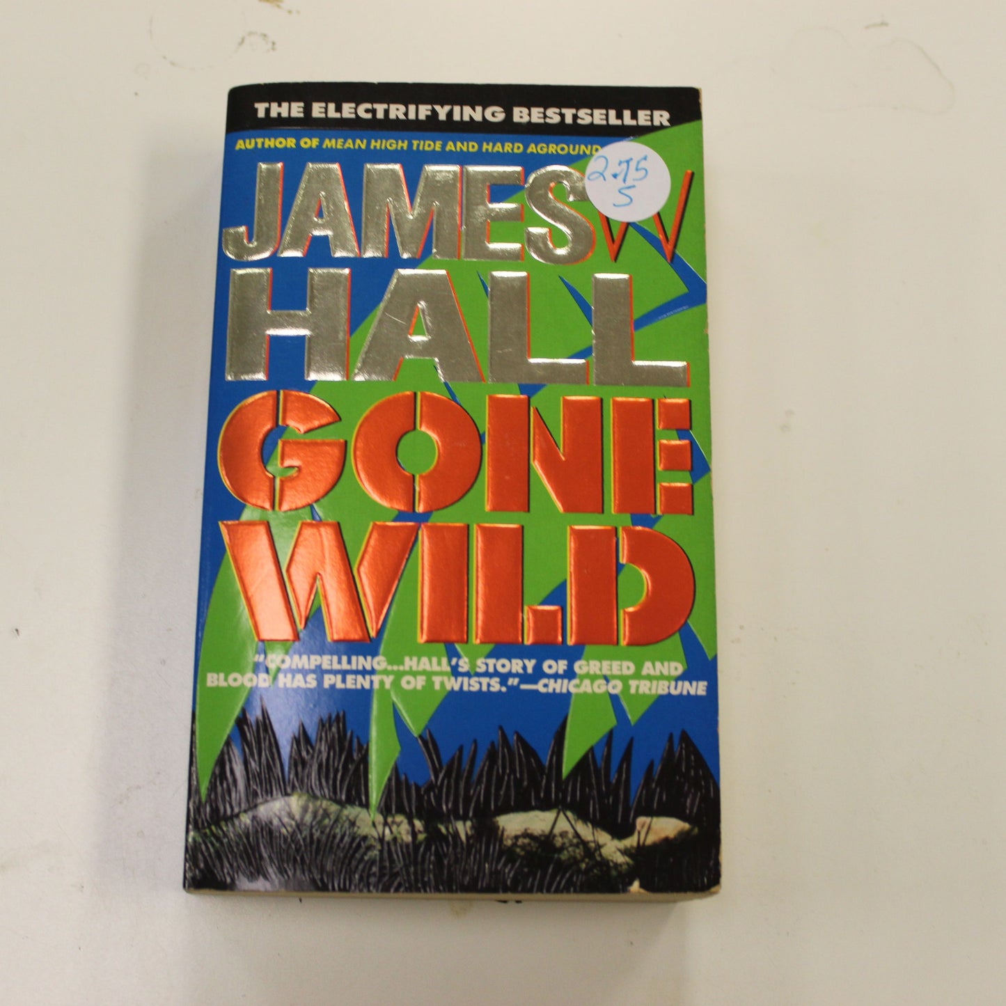 GONE WILD