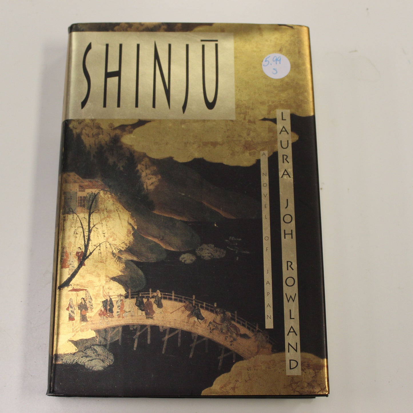 SHINJU