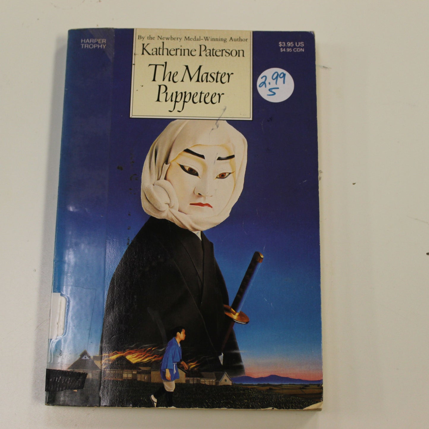 THE MASTER PUPPETEER