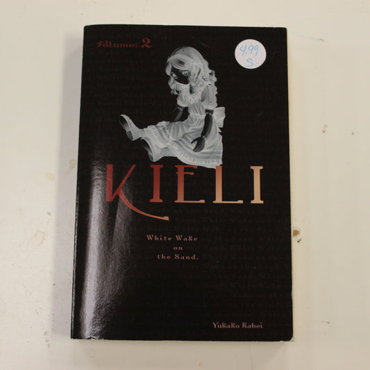 KIELI: WHITE WAKE ON THE SAND VOLUME 2