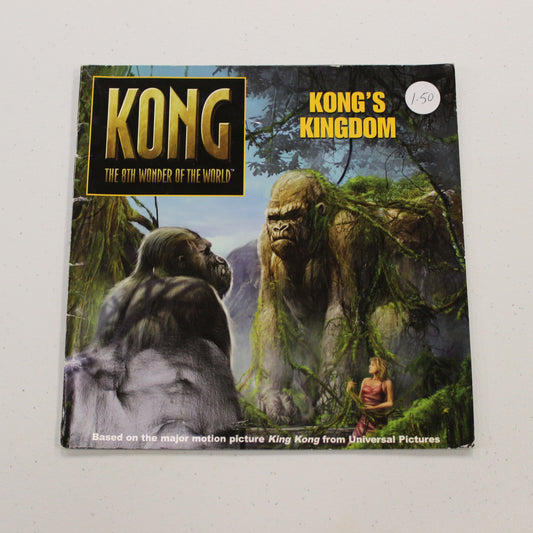 KONG'S KINGDOM