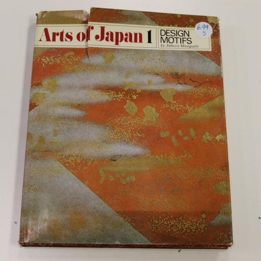 ARTS OF JAPAN