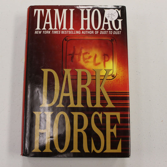 DARK HORSE