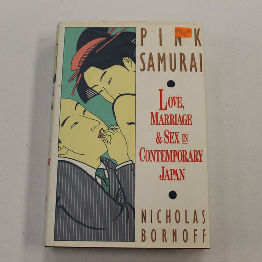 LOVE, MARRIAGE & SEX IN CONTEMPORARY JAPAN