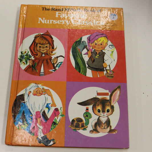 THE RAND MCNALLY BOOK OF FAVORITE NURSERY CLASSICS