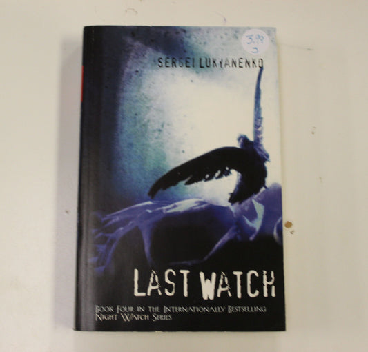 LAST WATCH - NIGHT WATCH SERIES