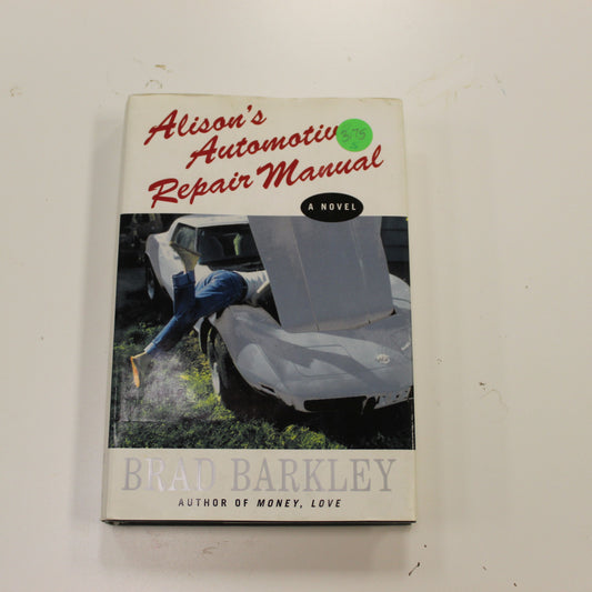 ALISON'S AUTOMOTIVE REPAIR MANUAL