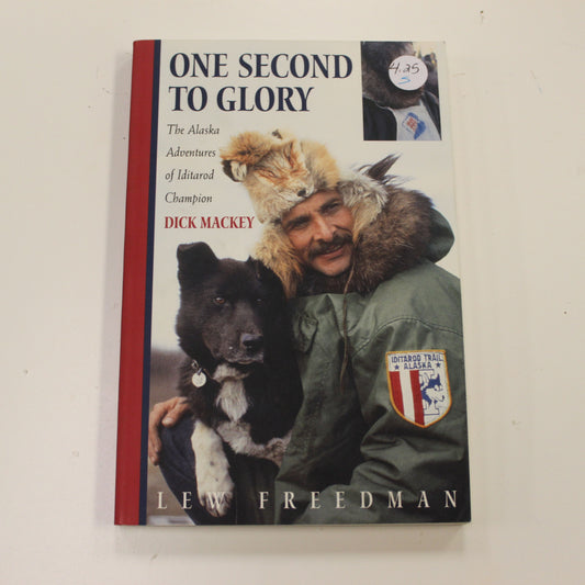ONE SECOND TO GLORY