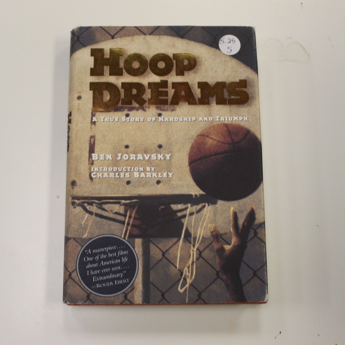 HOOP DREAMS A TRUE STORY OF HARDSHIP AND TRIUMPH