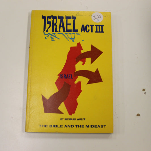 ISRAEL ACT III