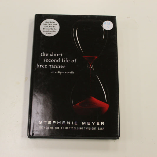 THE SHORT SECOND LIFE OF BREE TANNER