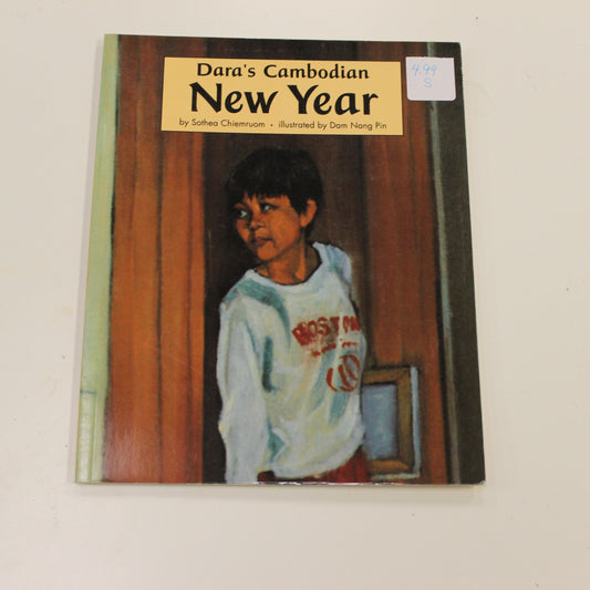 DARA'S CAMBODIAN NEW YEAR