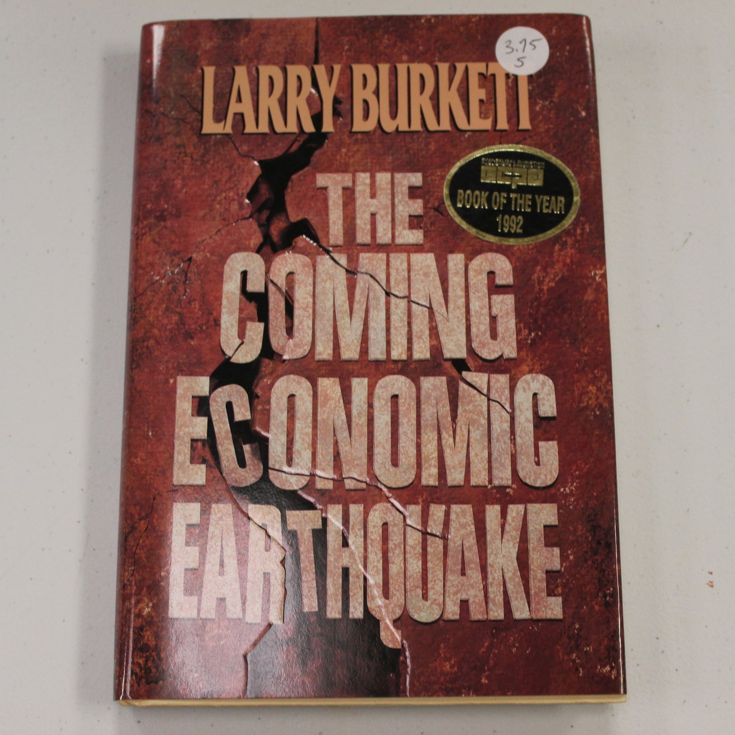 THE COMING ECONOMIC EARTHQUAKE
