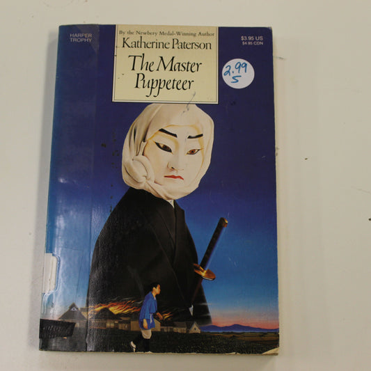 THE MASTER PUPPETEER