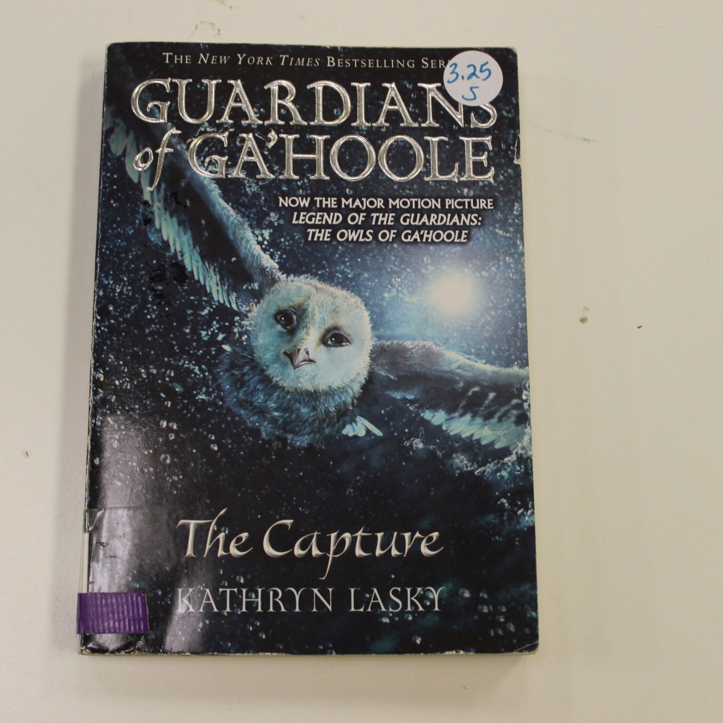 GUARDIANS OF GAHOOLE