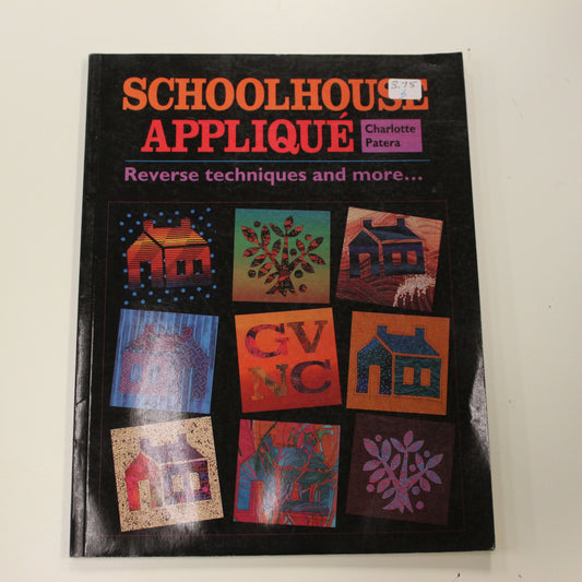 SCHOOLHOUSE APPLIQUE